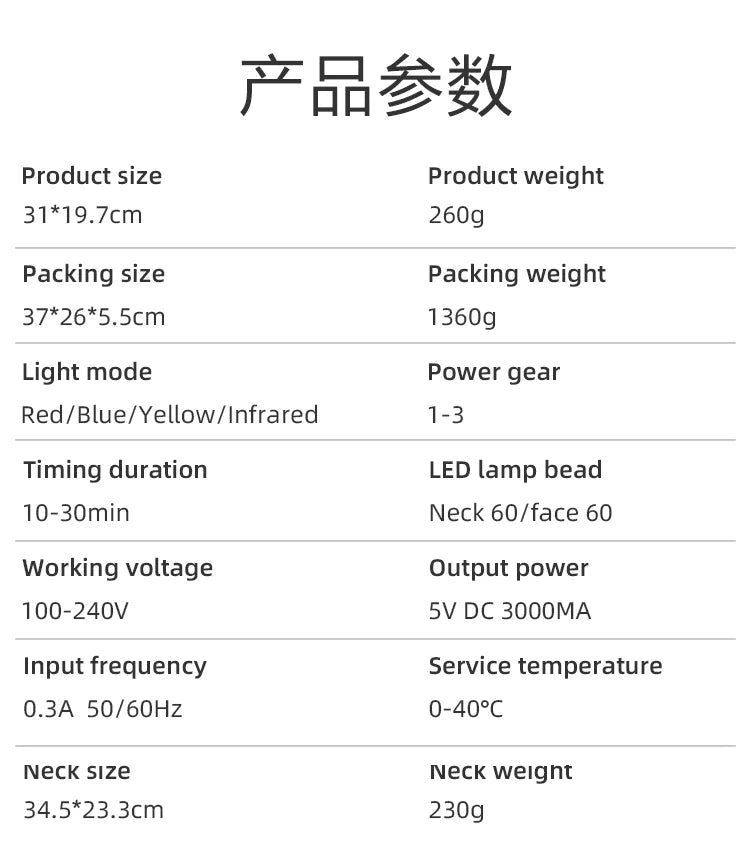 Ubilli Silicone Led Face Mask 8 Colors Red Light Therapy Infrared Flexible Soft Mask Led Therapy Anti Aging Advanced Photon Mask - Cozy & Co. Market