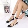 Wholesale Sexy Lace Fishnet Socks Transparent Stretch Elasticity Net Yarn Thin Girl Women Socks - Cozy & Co. Market