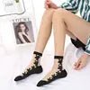 Wholesale Sexy Lace Fishnet Socks Transparent Stretch Elasticity Net Yarn Thin Girl Women Socks - Cozy & Co. Market
