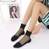 Wholesale Sexy Lace Fishnet Socks Transparent Stretch Elasticity Net Yarn Thin Girl Women Socks - Cozy & Co. Market