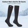 Winter 7.4V 2200MAH Breathable Men Athletic Crew Sports Socks Rechargeable Battery Heated Socks - Cozy & Co. Market