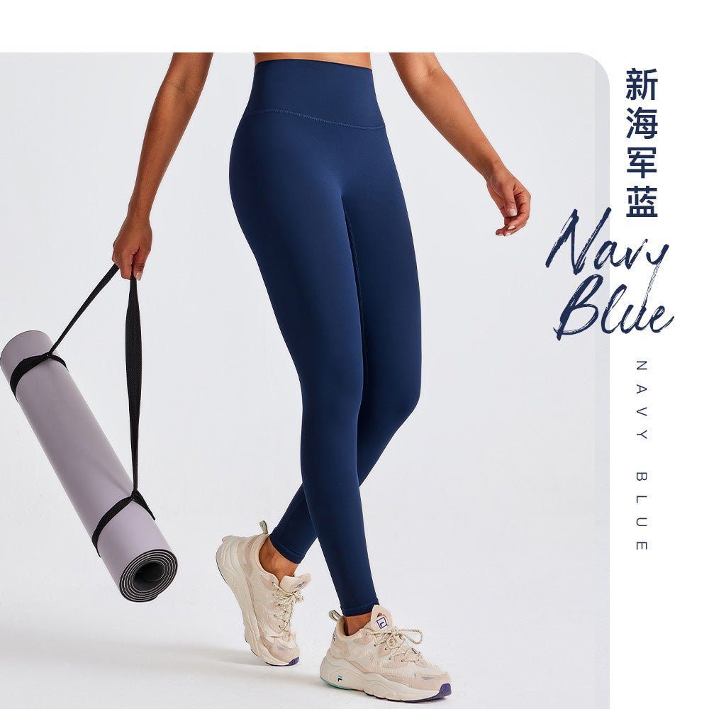Yoga Pants for Women, Autumn and Winter, High-Waisted, Tummy Control, Butt-Lifting, Outdoor Fitness, Tight-Fitting, Running Training, Squat Sports Long Pants, Quick-Dry - Cozy & Co. Market