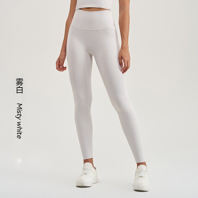 Yoga Pants for Women, Autumn and Winter, High-Waisted, Tummy Control, Butt-Lifting, Outdoor Fitness, Tight-Fitting, Running Training, Squat Sports Long Pants, Quick-Dry - Cozy & Co. Market