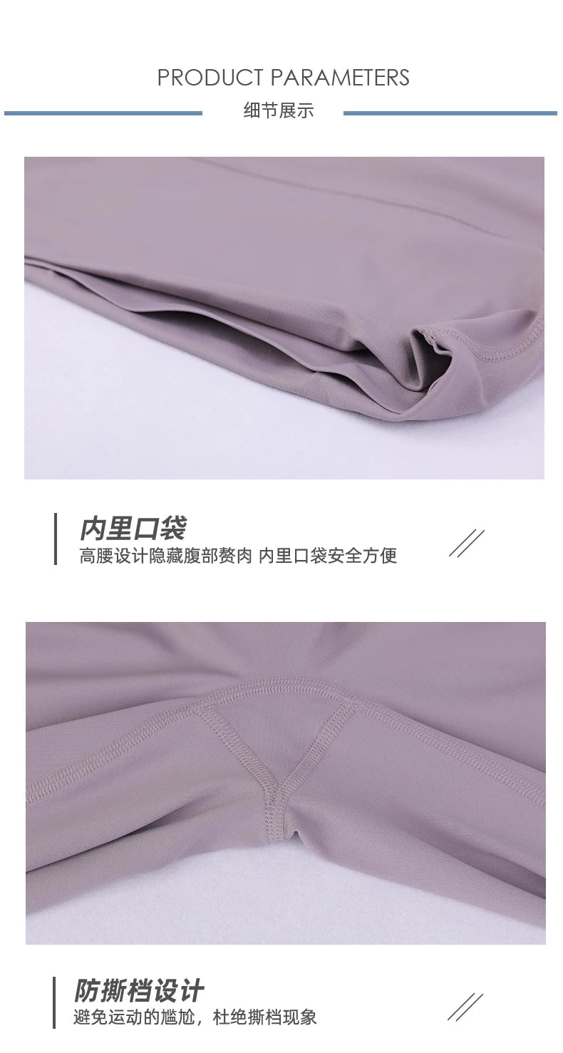 Yoga Pants for Women, Autumn and Winter, High-Waisted, Tummy Control, Butt-Lifting, Outdoor Fitness, Tight-Fitting, Running Training, Squat Sports Long Pants, Quick-Dry - Cozy & Co. Market