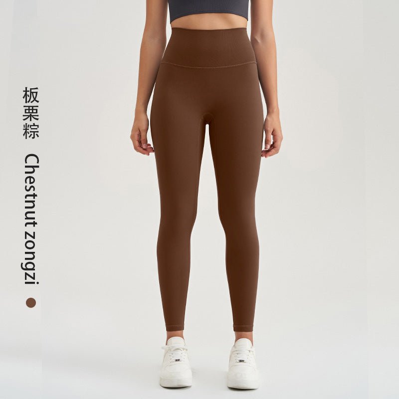 Yoga Pants for Women, Autumn and Winter, High-Waisted, Tummy Control, Butt-Lifting, Outdoor Fitness, Tight-Fitting, Running Training, Squat Sports Long Pants, Quick-Dry - Cozy & Co. Market