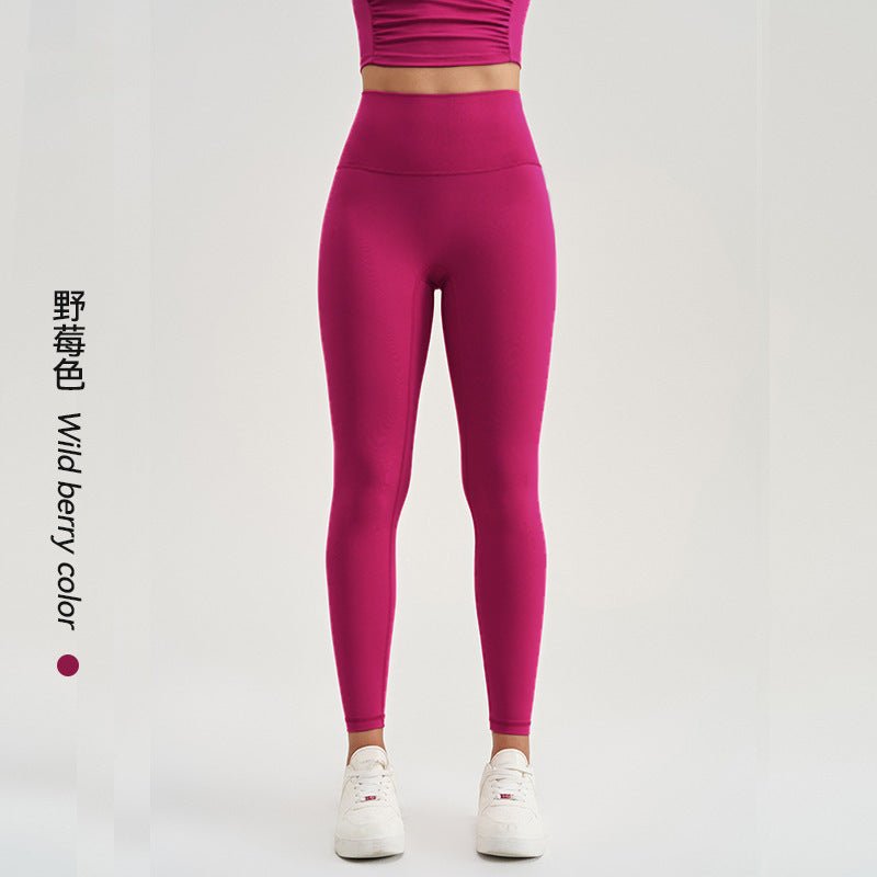 Yoga Pants for Women, Autumn and Winter, High-Waisted, Tummy Control, Butt-Lifting, Outdoor Fitness, Tight-Fitting, Running Training, Squat Sports Long Pants, Quick-Dry - Cozy & Co. Market