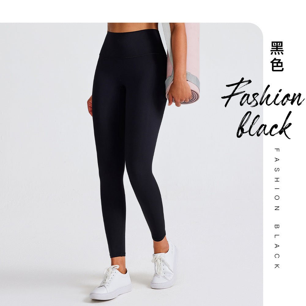 Yoga Pants for Women, Autumn and Winter, High-Waisted, Tummy Control, Butt-Lifting, Outdoor Fitness, Tight-Fitting, Running Training, Squat Sports Long Pants, Quick-Dry - Cozy & Co. Market