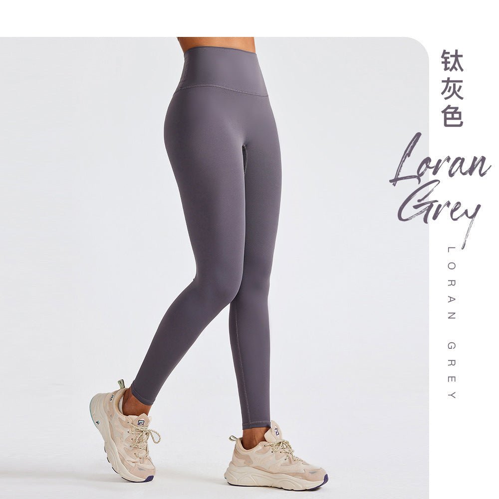 Yoga Pants for Women, Autumn and Winter, High-Waisted, Tummy Control, Butt-Lifting, Outdoor Fitness, Tight-Fitting, Running Training, Squat Sports Long Pants, Quick-Dry - Cozy & Co. Market