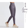 Yoga Pants for Women, Autumn and Winter, High-Waisted, Tummy Control, Butt-Lifting, Outdoor Fitness, Tight-Fitting, Running Training, Squat Sports Long Pants, Quick-Dry - Cozy & Co. Market