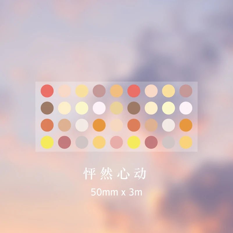 Yoofun 5*300cm Color Dots Decorative Adhesive Washi Tape Masking Tape DIY Scrapbooking Sticker Label Japanese Stationery - Cozy & Co. Market