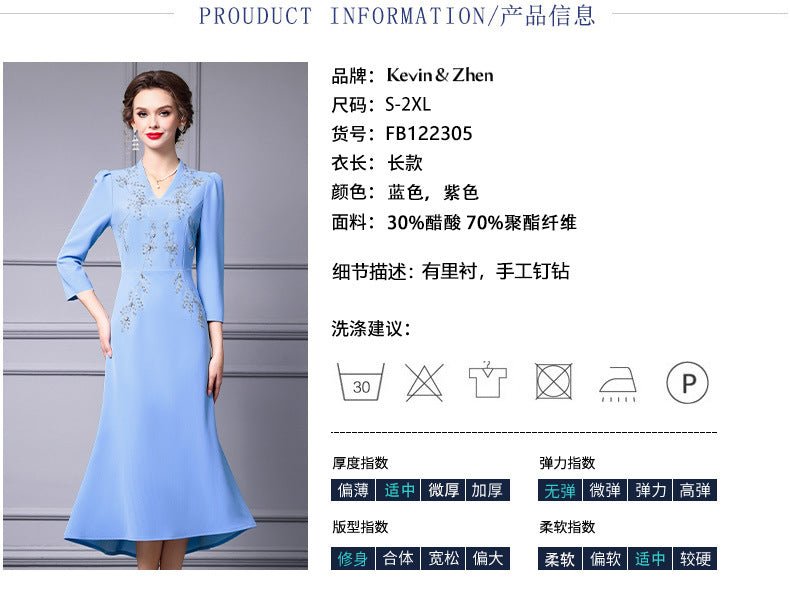 Zhili 2026 New Model Dress for Important Occasions, Elegant Socialite Style, Embroidered with Rhinestones, Short in the Front and Long in the Back, Mermaid Dress - Cozy & Co. Market