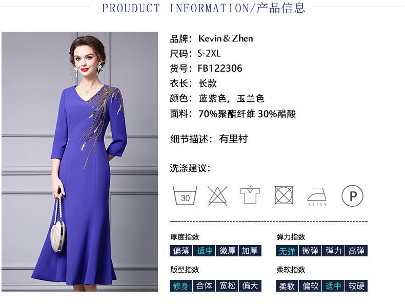 Zhili 2026 New Model Dress, High-End for Important Occasions, Rhinestone V-Neck Long Slim-Fit Light Gown, Mermaid Dress - Cozy & Co. Market
