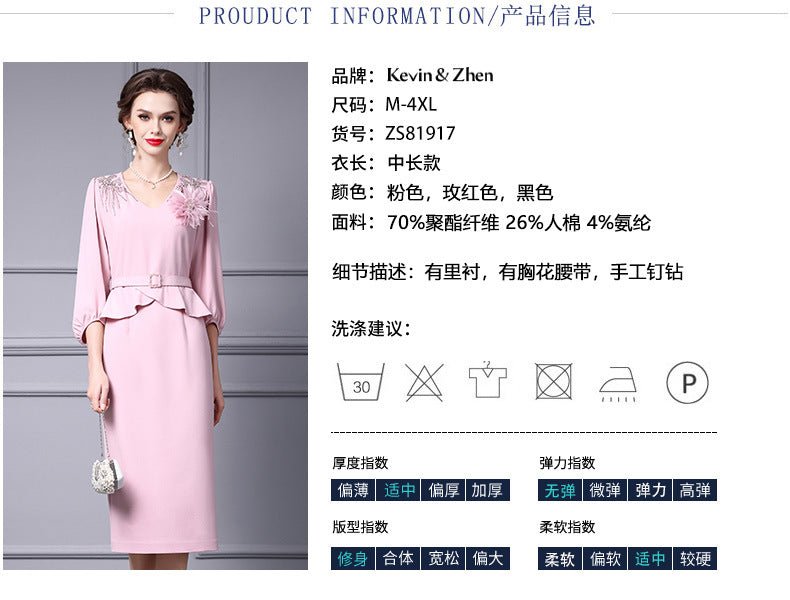 Zhili 2026 Women's New Spring Dress, Super Stylish with Hand-Applied Rhinestones, High-End Feel, Slim-Fit Mid-Length Dress - Cozy & Co. Market