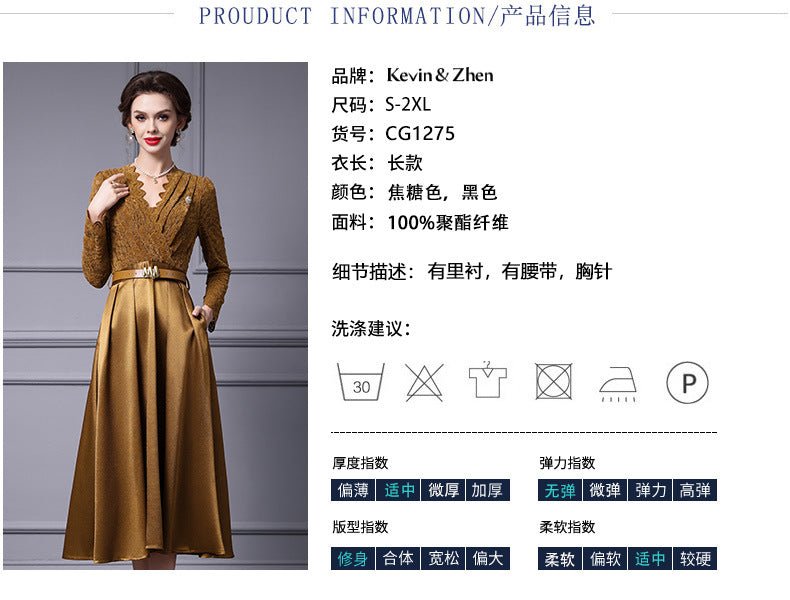 Zhili Spring 2026 New Style High-End Dress with Lace Waist Belt A-Line Long Skirt That Can Be Worn with a Coat - Cozy & Co. Market