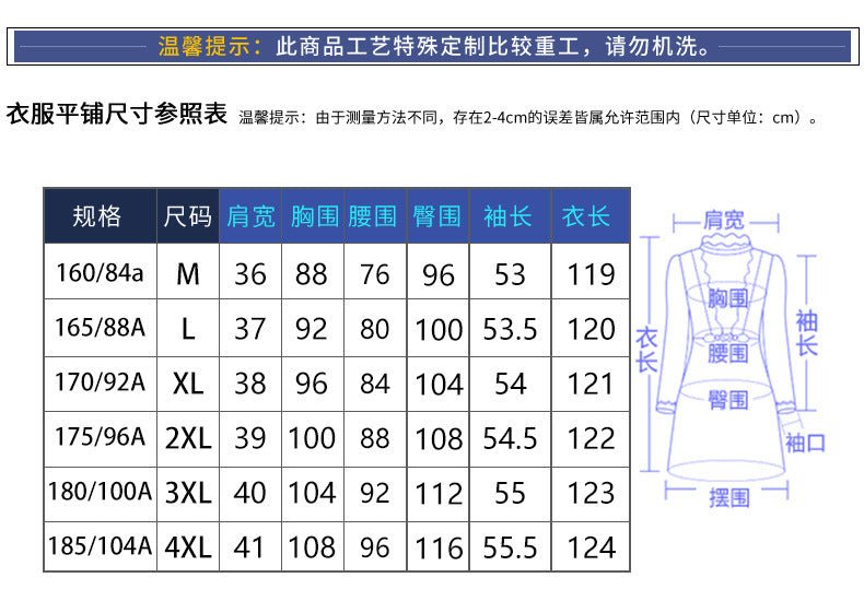 Zhili Spring Long Dress with a High-End Feel, Stylish for Important Occasions, Age-Reducing, High-End, Slim-Fit, Long-Sleeve Dress, New Model - Cozy & Co. Market