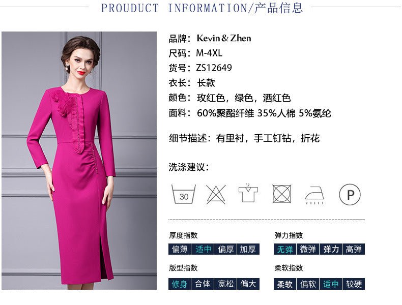 Zhili Spring Long Dress with a High-End Feel, Stylish for Important Occasions, Age-Reducing, High-End, Slim-Fit, Long-Sleeve Dress, New Model - Cozy & Co. Market